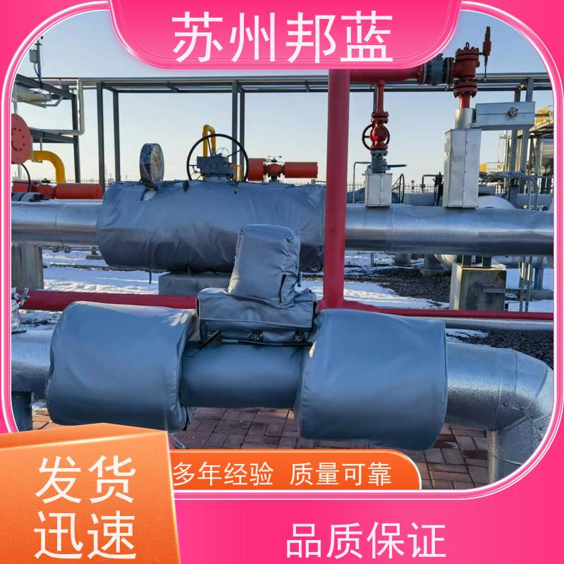 邦蓝科技 双证齐全 板换保温套 节能减排 口碑好