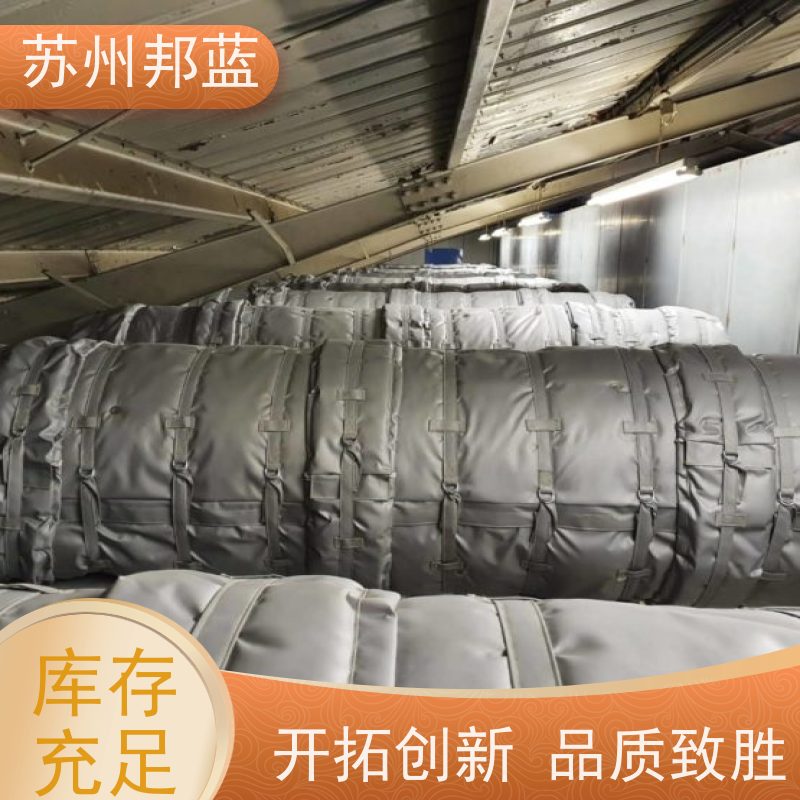 邦蓝科技 1709认证 执行器防火罩 循环使用 设计漂亮