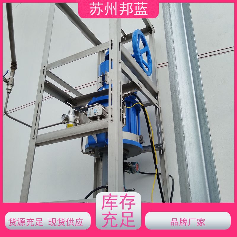 邦蓝科技 双证齐全 执行器防火罩 美观 外观好看