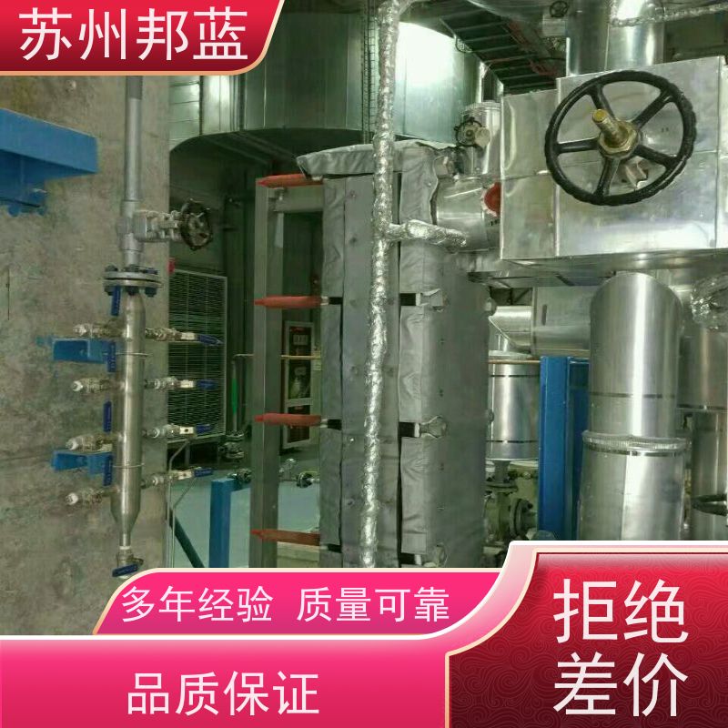 邦蓝科技 双证齐全 执行器防火罩 设计 外观好看