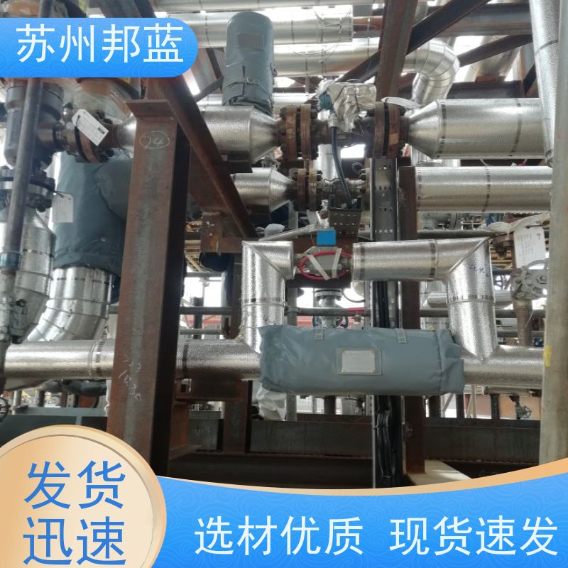 邦蓝科技 1709认证 执行器防火罩 优秀团队 服务好