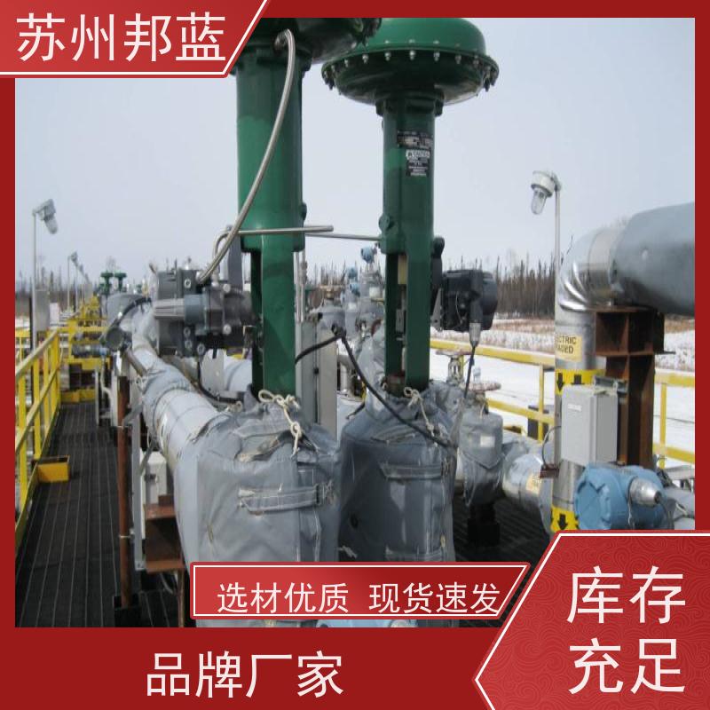 邦蓝科技 节能省耗 执行器防火罩 优秀团队 服务好