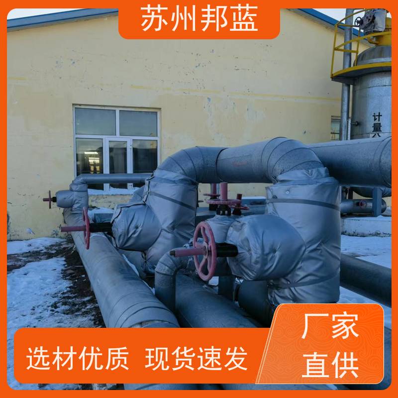 邦蓝科技 节能省耗 硫化机保温套 设计 精雕细琢