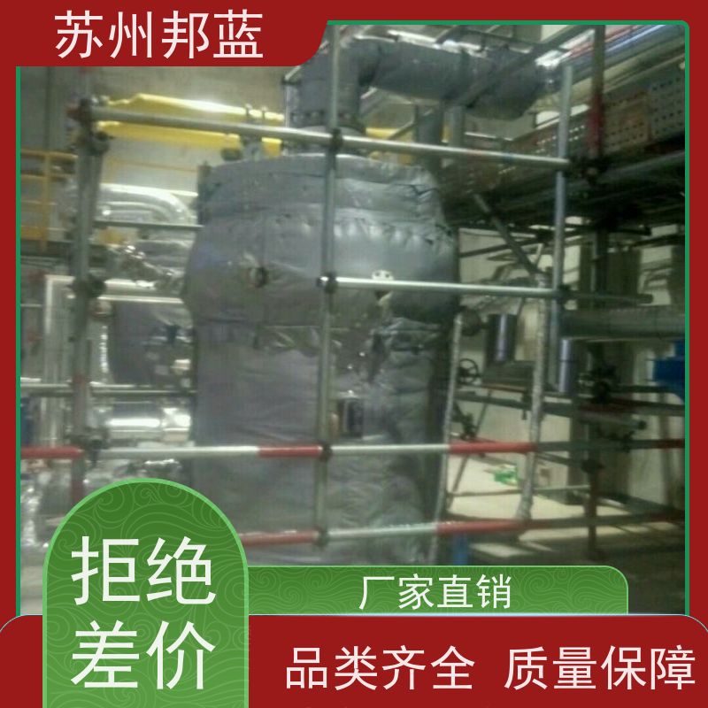 邦蓝 节能省耗 执行器防火罩 循环使用 设计漂亮