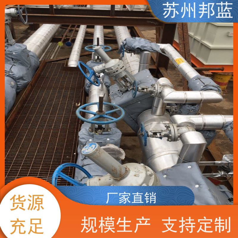 邦蓝科技 1709认证 汽轮机保温套 优秀团队 外观好看