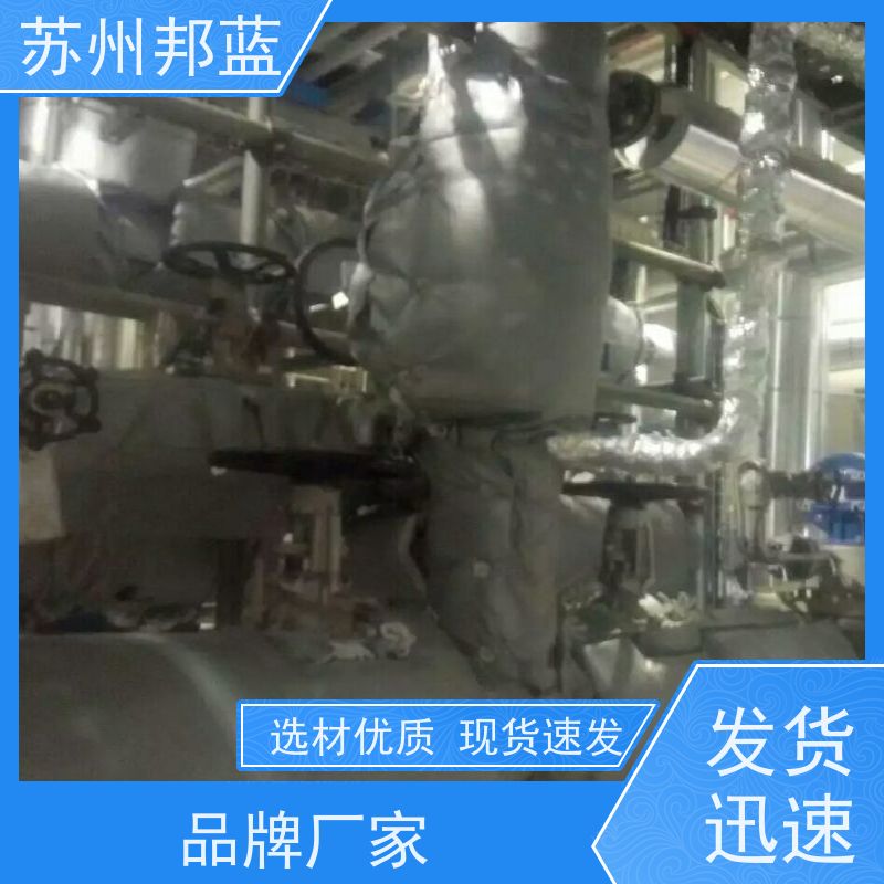 邦蓝科技 美观大气 板换保温套 节能减排 设计漂亮