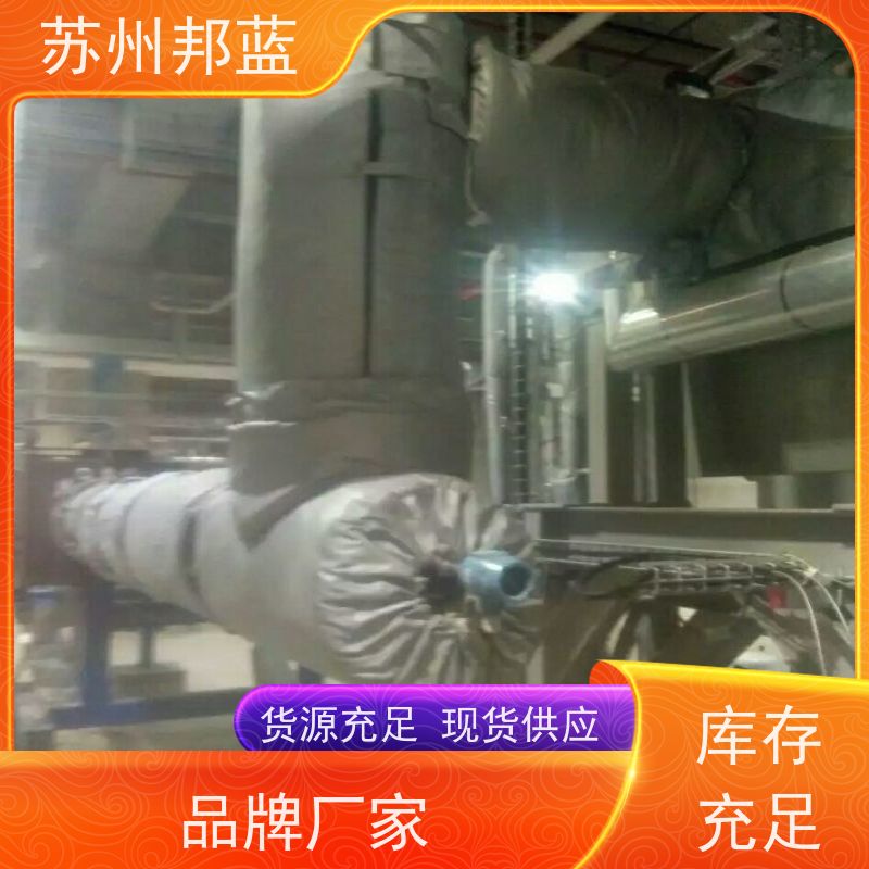 邦蓝科技 1709认证 硫化机保温套 可拆卸 美观整洁