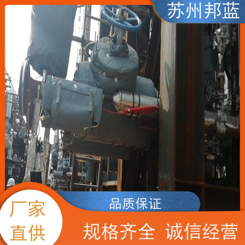 邦蓝科技 1709认证 汽轮机保温套 节能减排 美观整洁