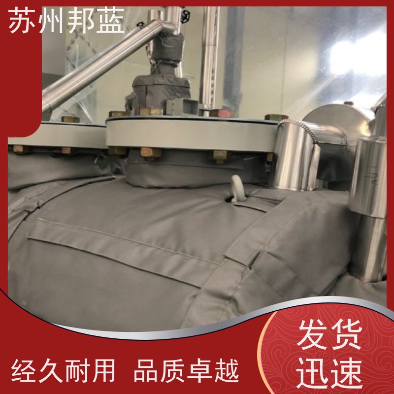 邦蓝科技 美观大气 隔热套 可循环使用 设计漂亮