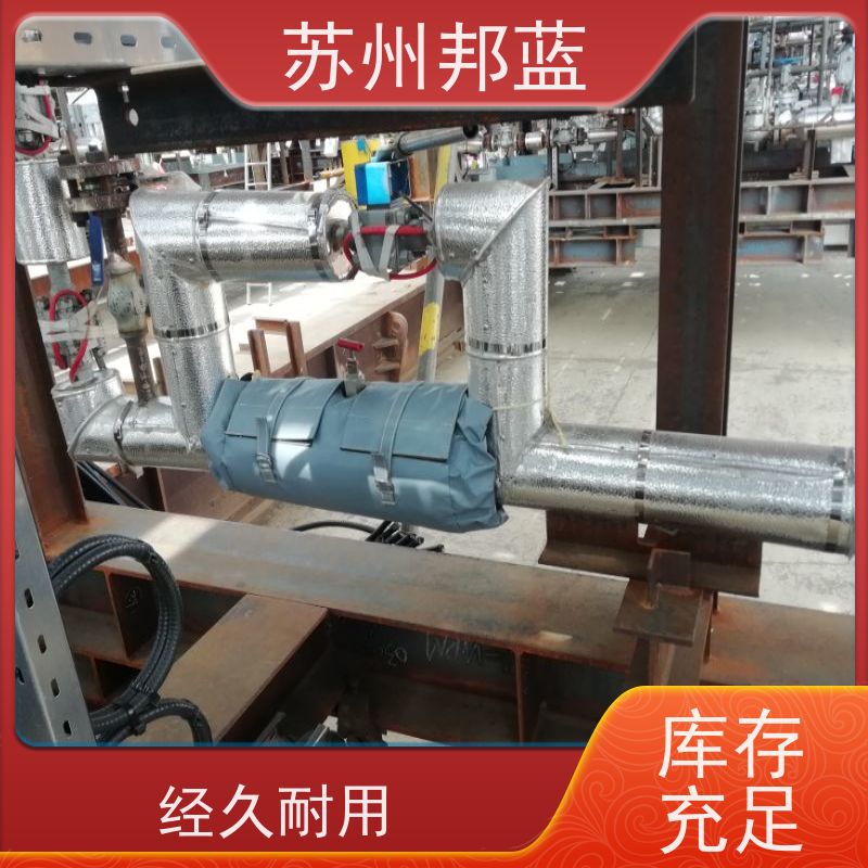 邦蓝科技 循环使用 可拆卸保温套 优秀团队 美观整洁