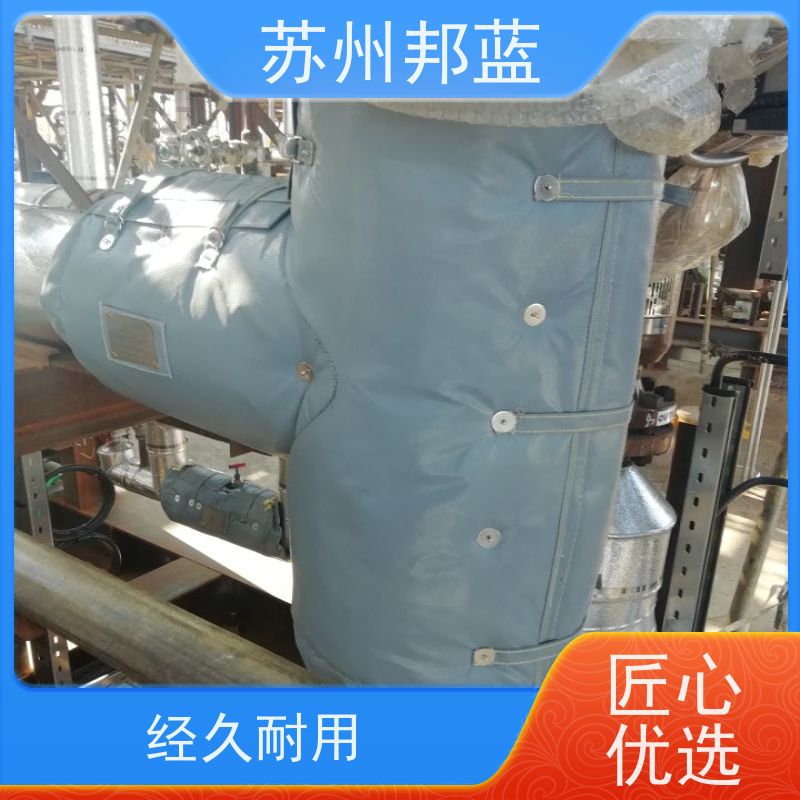 邦蓝科技 节能 硫化机保温套 优秀团队 精雕细琢