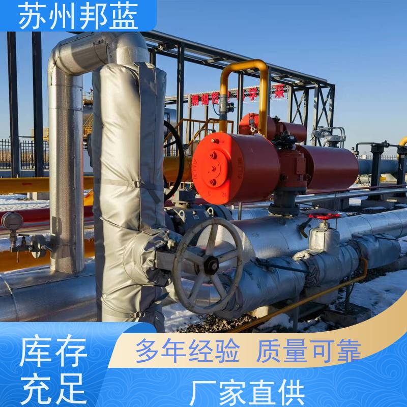 邦蓝科技 美观大气 执行器防火罩 可循环使用 口碑好