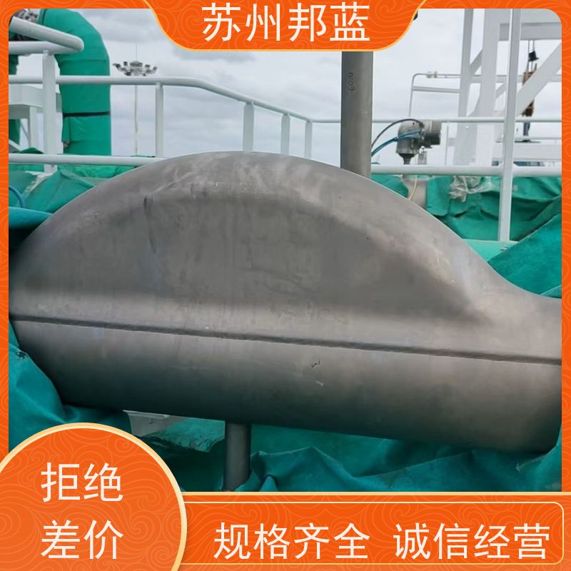 邦蓝科技 节能省耗 柔性防火罩 优秀团队 美观整洁