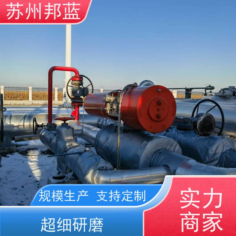 邦蓝科技 符合1709 可拆卸保温衣 节能减排 设计漂亮