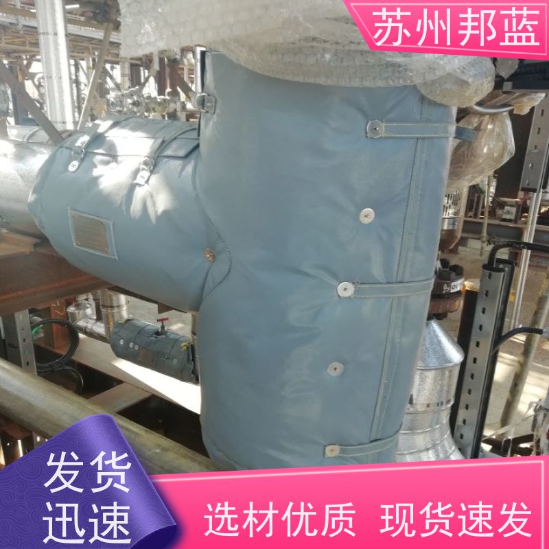 邦蓝科技 双证齐全 柔性防火罩 优秀团队 美观整洁