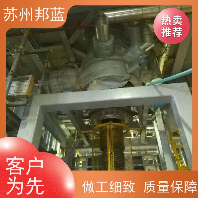 邦蓝科技 节能省耗 可拆卸保温套 整洁 外观好看
