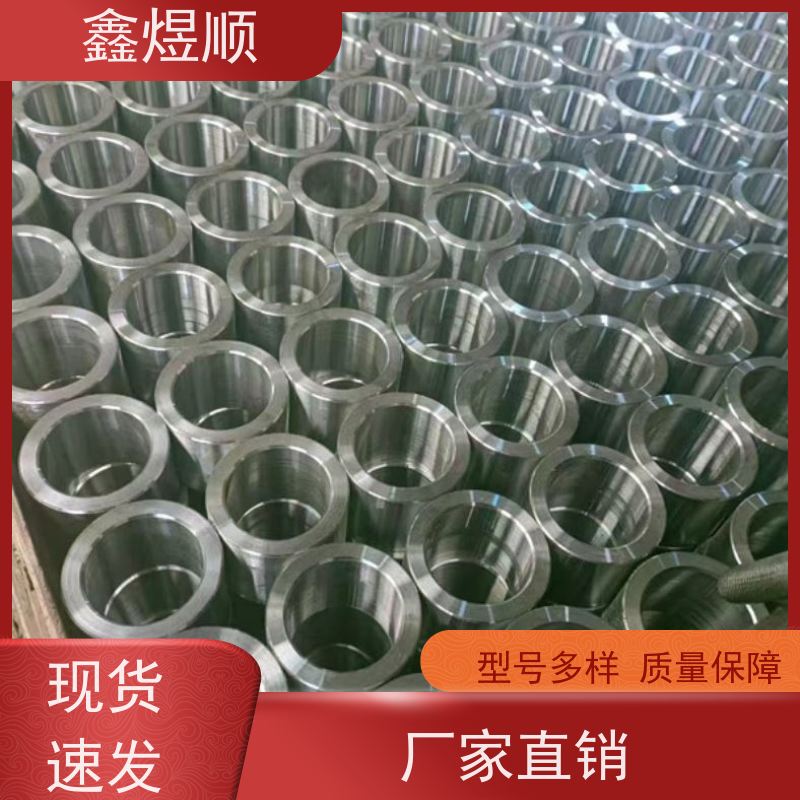 鑫煜顺 小口径精密无缝钢管 规格齐全 源头工厂