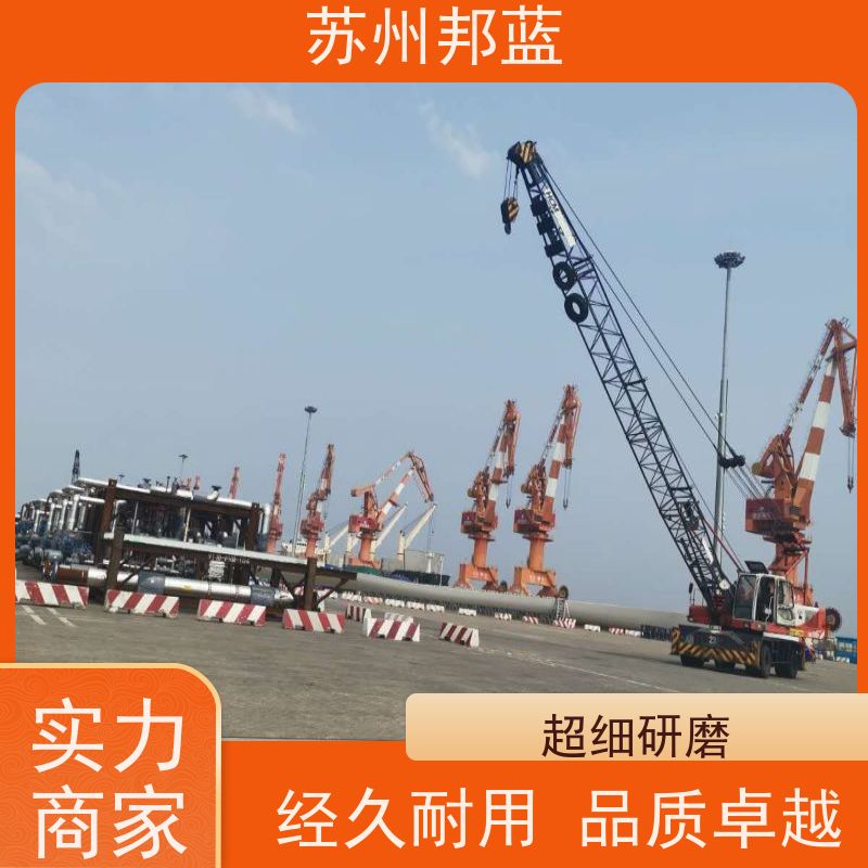 邦蓝科技 节能省耗 可拆卸保温套 服务好 口碑好