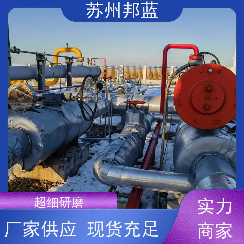 邦蓝 美观大气 硫化机保温套 节能减排 精雕细琢