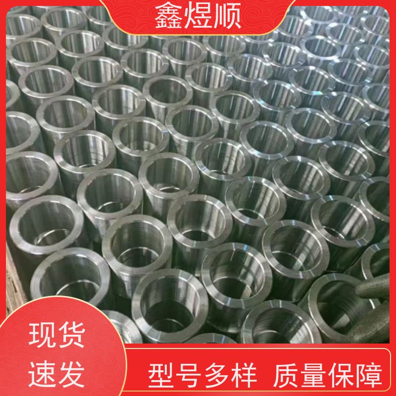 鑫煜顺 小口径精密无缝钢管 高强度耐酸 厂家供应