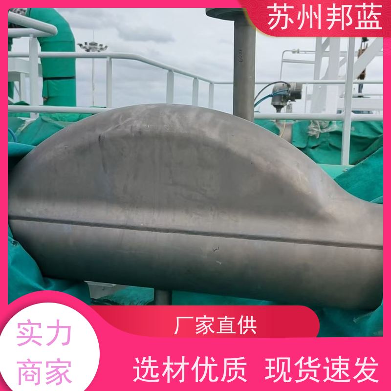 邦蓝 节能省耗 汽轮机保温套 可循环使用 外观好看