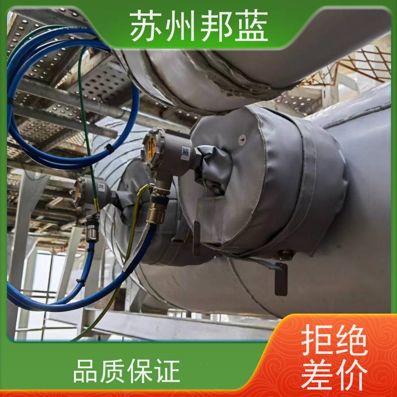 邦蓝科技 1709认证 可拆卸保温衣 整洁 设计漂亮