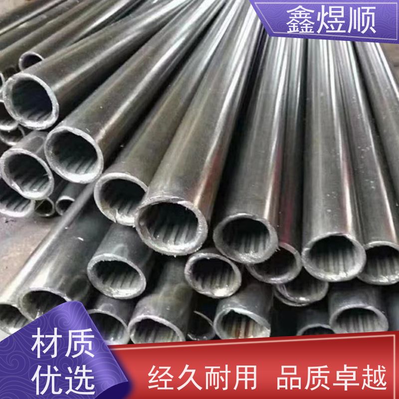 鑫煜顺 精密钢管 冷拉管 多年行业经验 源头工厂