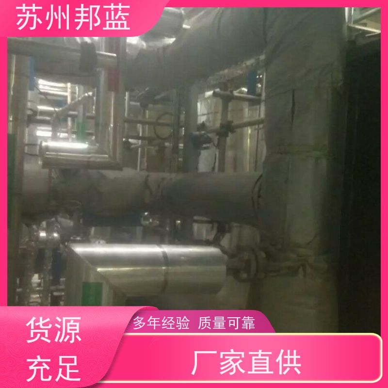 邦蓝科技 节能 执行器防火罩 循环使用 外观好看