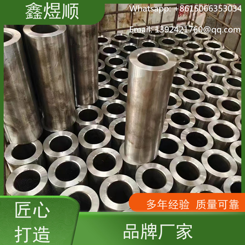 鑫煜顺 精拔光亮无缝管 多年行业经验 厂家发货快