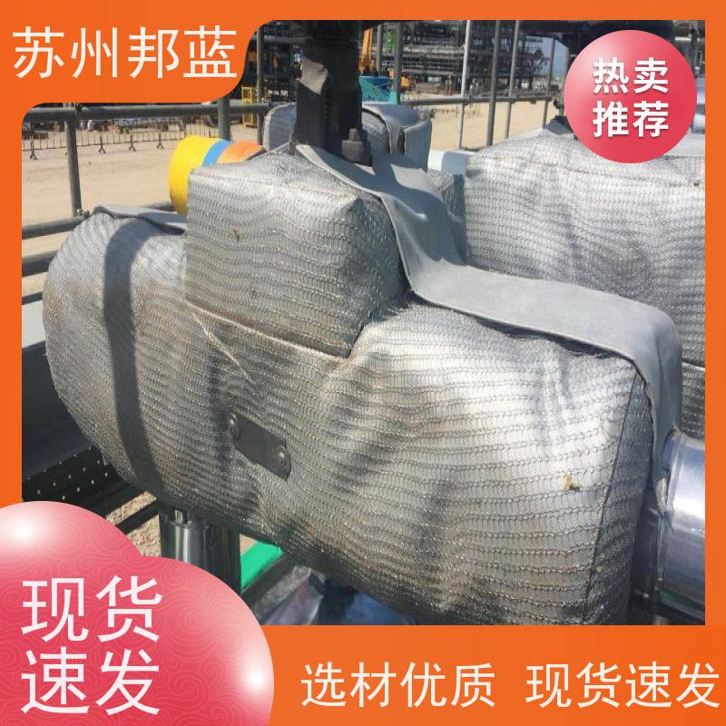 邦蓝 符合1709 执行器防火罩 节能减排 设计漂亮
