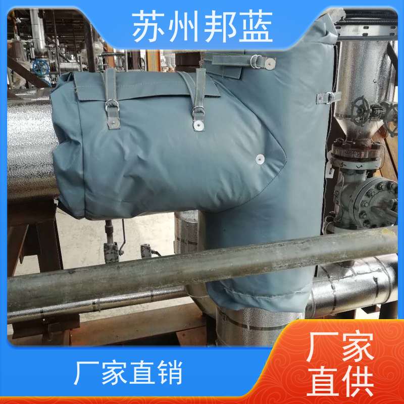 邦蓝科技 符合1709 硫化机保温套 可循环使用 外观好看