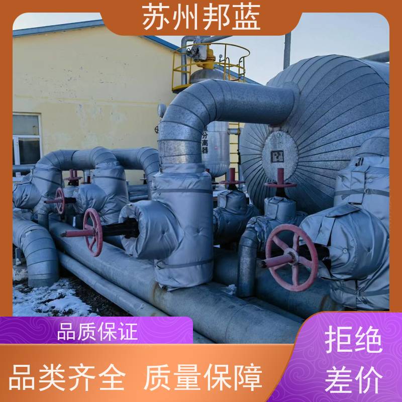 邦蓝 循环使用 汽轮机保温套 优秀团队 精雕细琢
