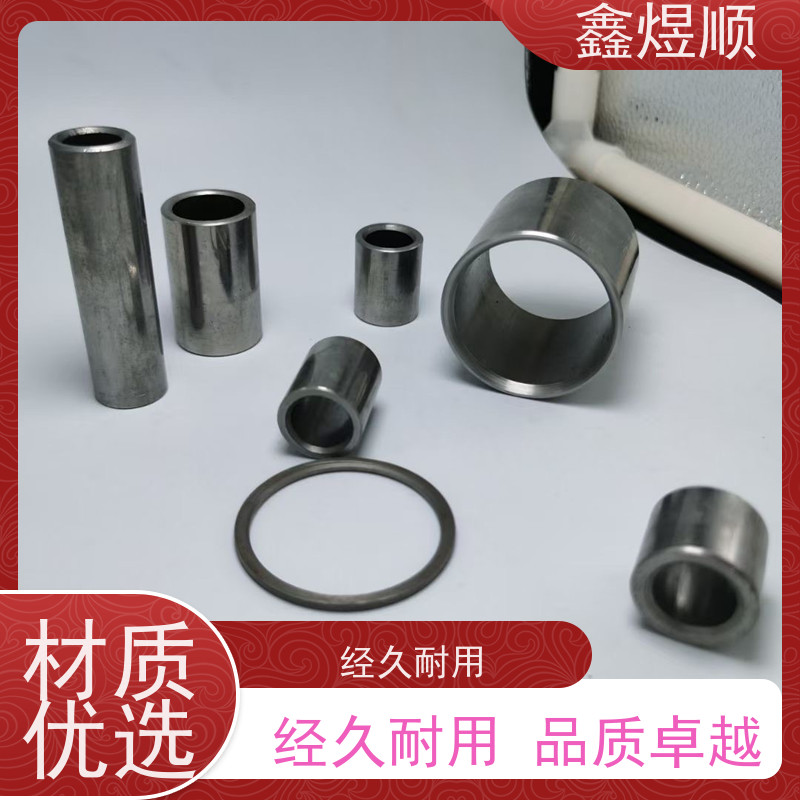 鑫煜顺 光亮精拔无缝管 可按规格定制 欢迎来电