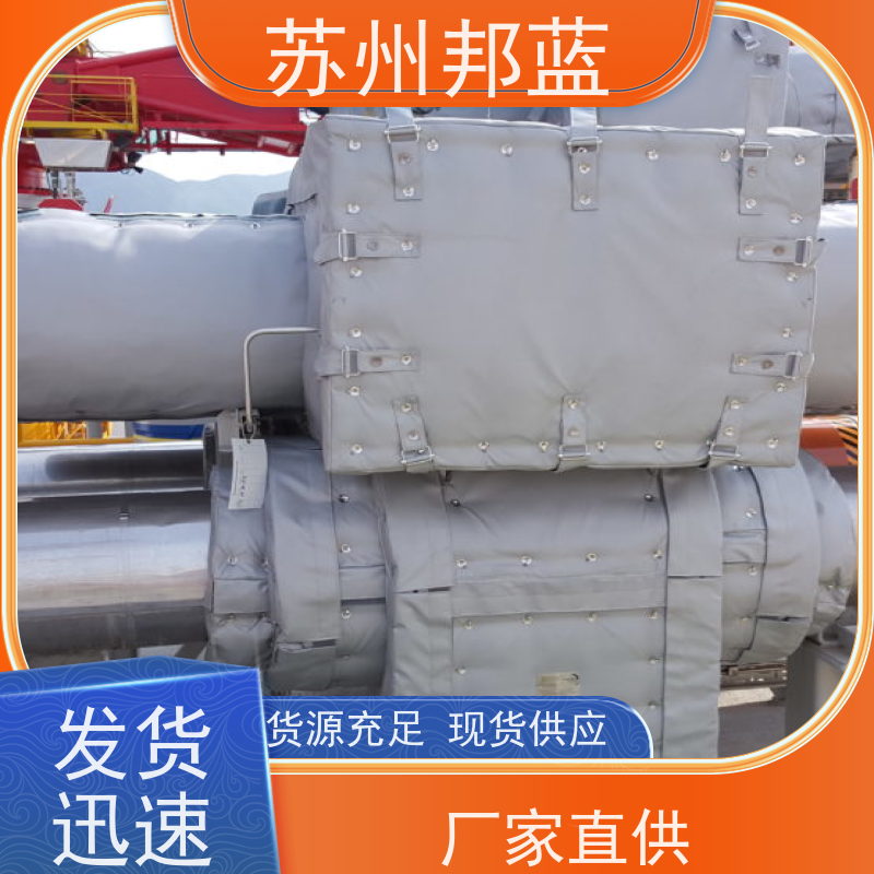 邦蓝科技 双证齐全 执行器防火罩 循环使用 精雕细琢