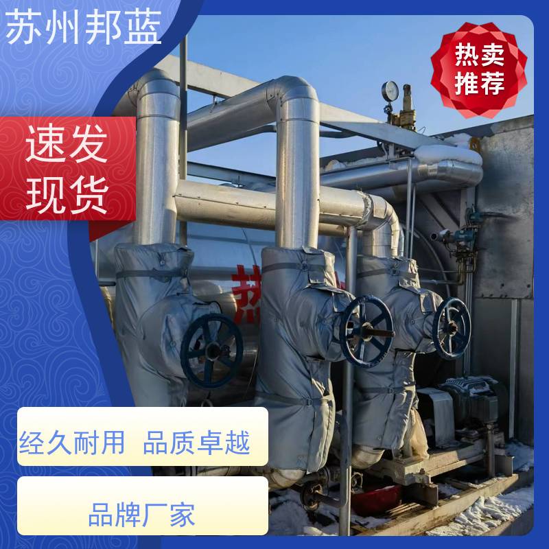 邦蓝科技 双证齐全 电加热套 可循环使用 精雕细琢