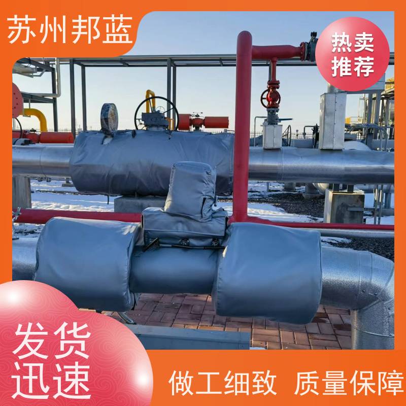 邦蓝科技 节能省耗 执行器防火罩 罐区 精雕细琢