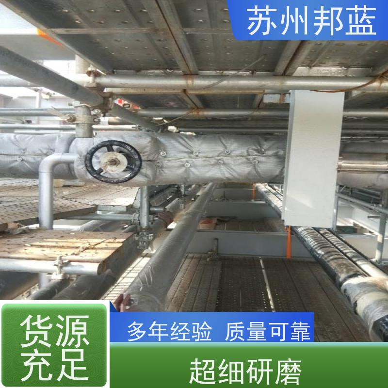 邦蓝科技 节能省耗 可拆卸保温衣 整洁 精雕细琢