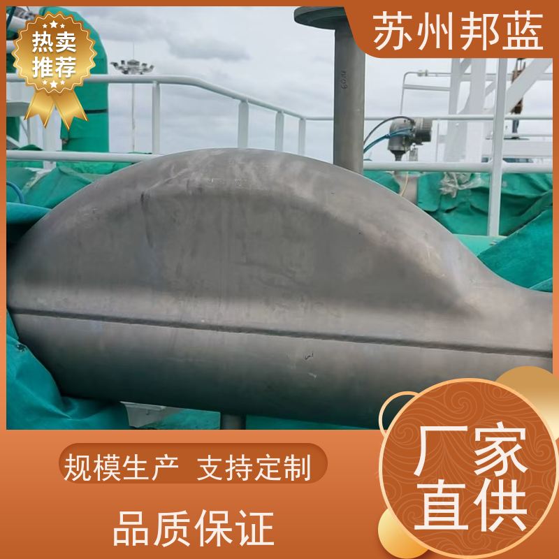 邦蓝科技 节能省耗 电加热套 可循环使用 外观好看