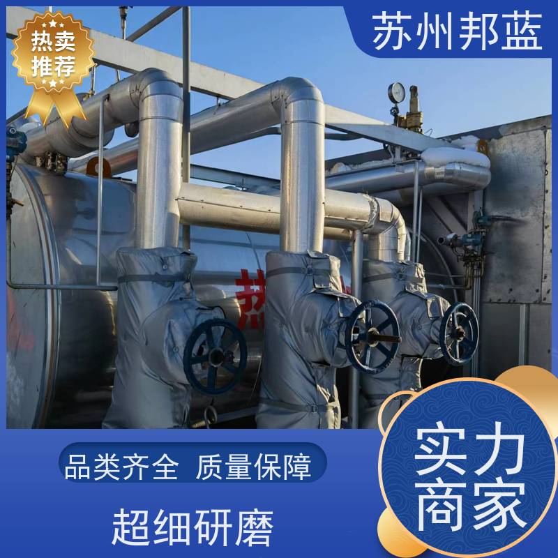 邦蓝科技 美观大气 电加热套 节能减排 设计漂亮