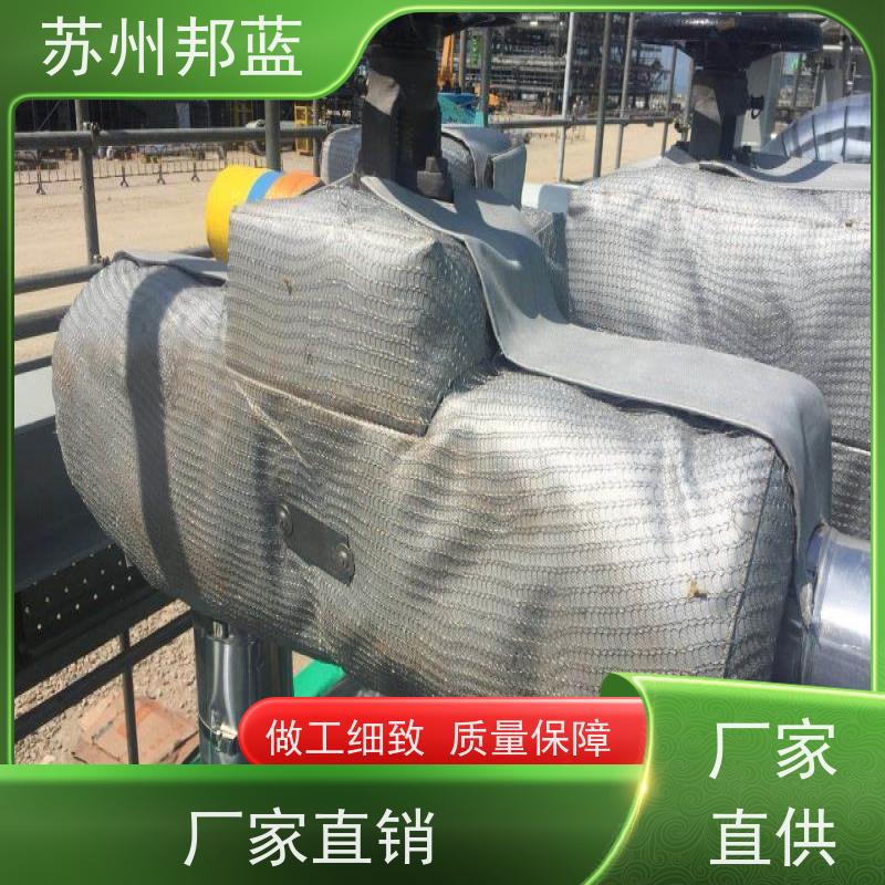 邦蓝科技 符合1709 阀门保温套 循环使用 服务好