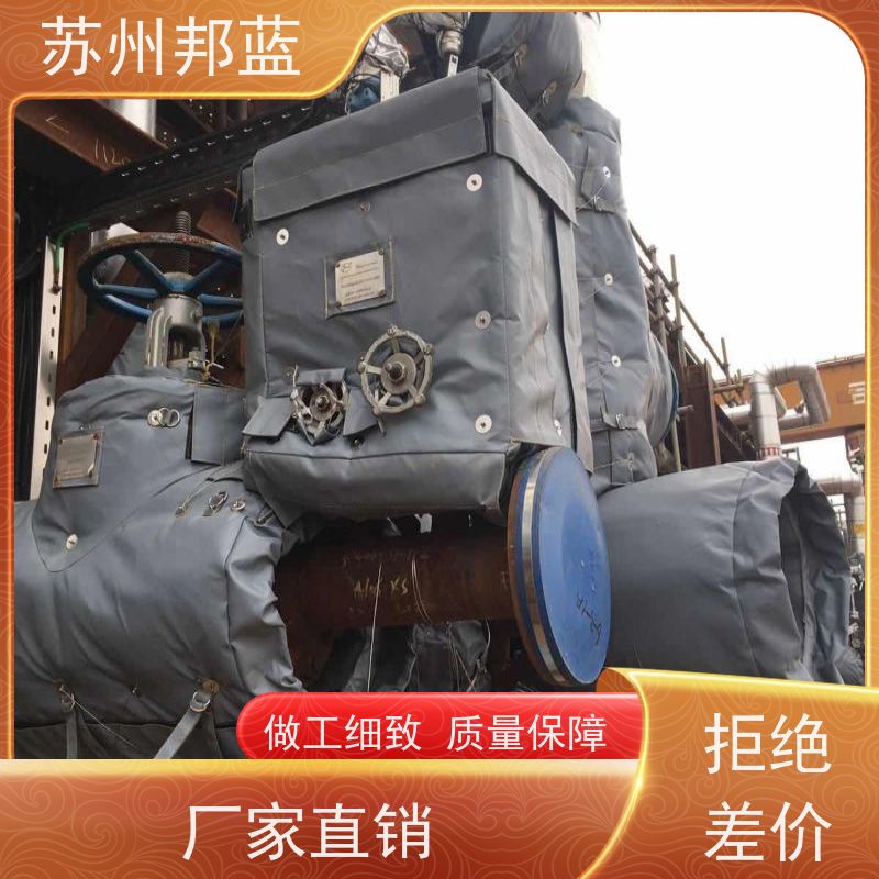 邦蓝科技 1709认证 执行器防火罩 整洁 精雕细琢