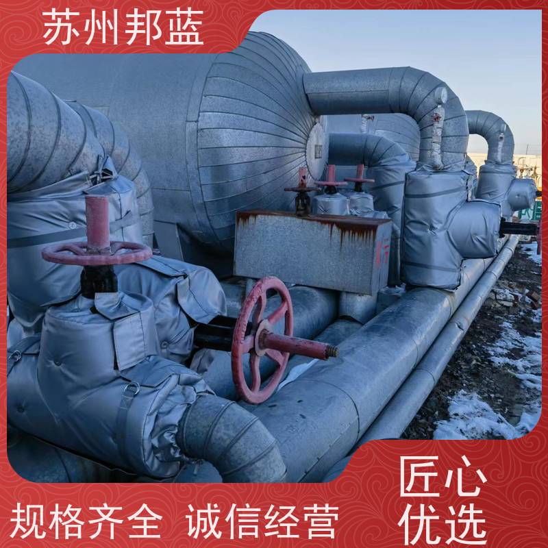 邦蓝科技 符合1709 硫化机保温套 美观 精雕细琢