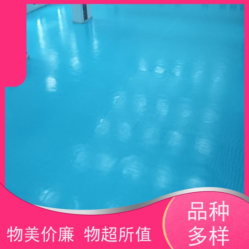 车间厂房车库水泥自流平施工安全环保抗重耐磨