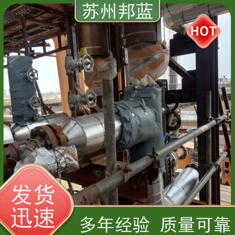 邦蓝科技 1709认证 汽轮机保温套 整洁 设计漂亮