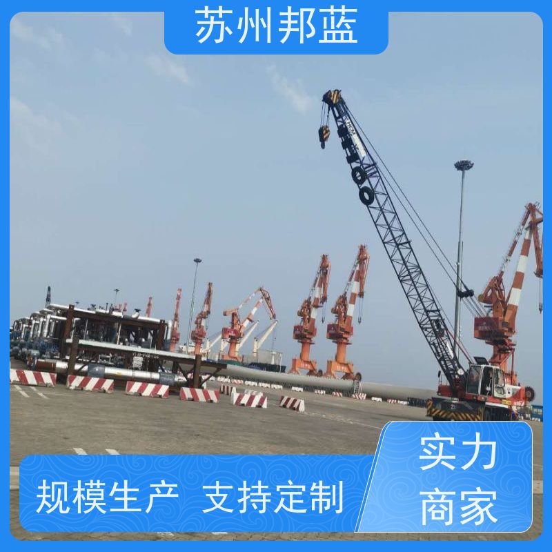 邦蓝科技 1709认证 硫化机保温套 可循环使用 外观好看