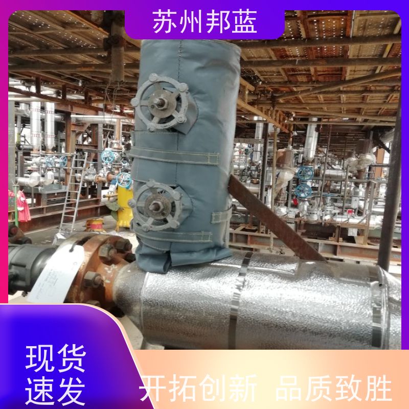 邦蓝 1709认证 可拆卸保温衣 节能减排 美观整洁