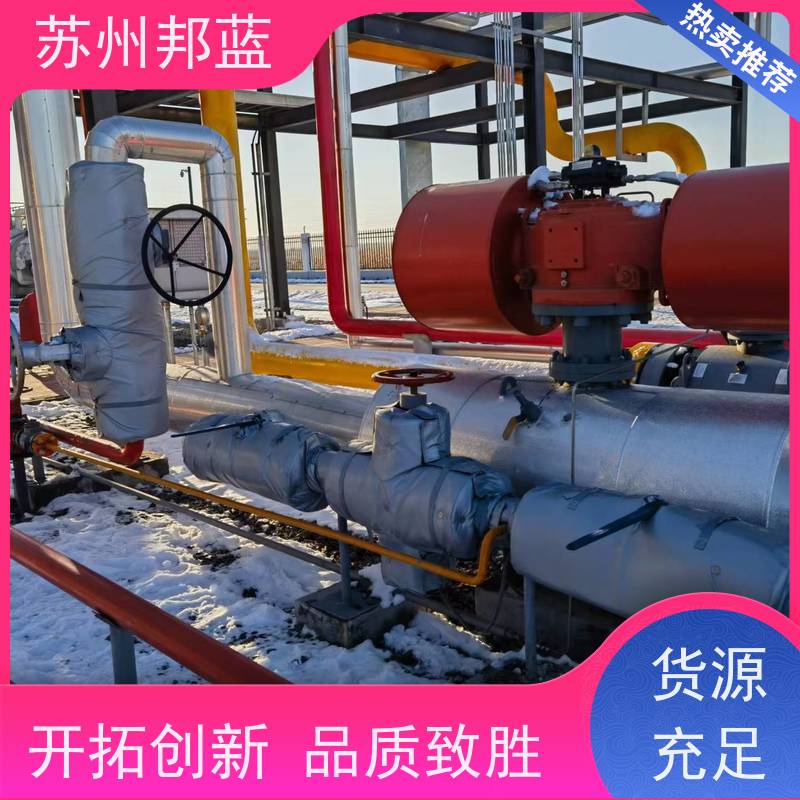 邦蓝科技 符合1709 硫化机保温套 切断阀 服务好