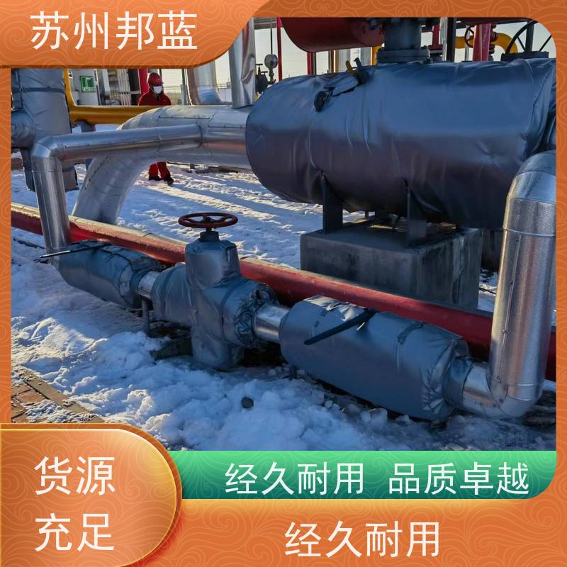 邦蓝科技 1709认证 防火罩 可循环使用 精雕细琢