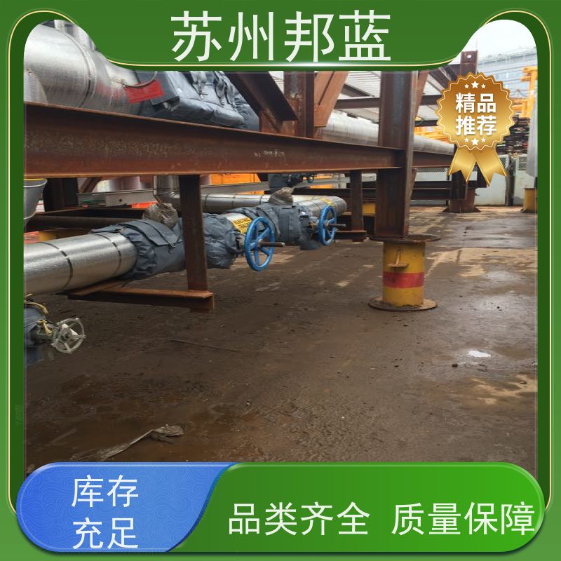 邦蓝科技 美观大气 硫化机保温套 罐区 外观好看