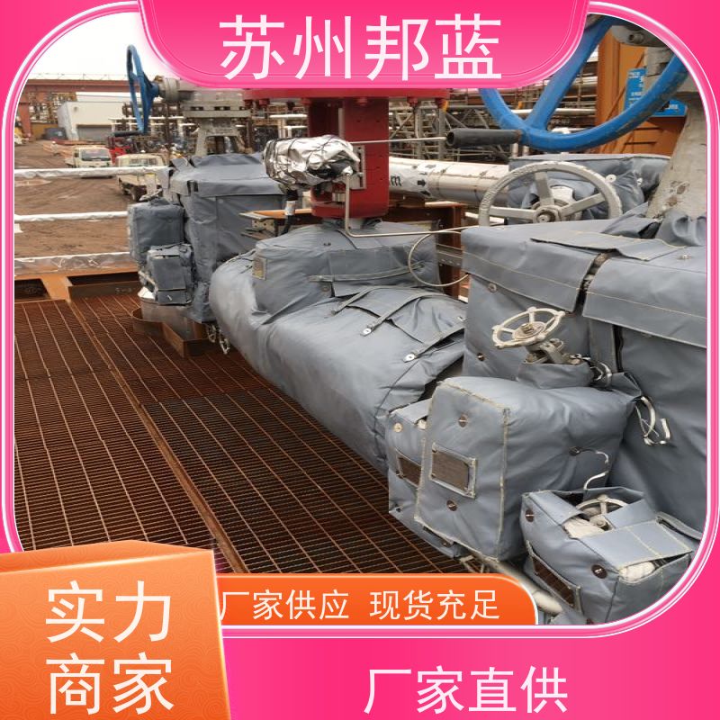 邦蓝 节能省耗 柔性防火罩 可循环使用 设计漂亮
